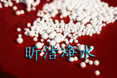 江蘇活性氧化鋁球生產(chǎn)廠家，活性氧化鋁干燥劑