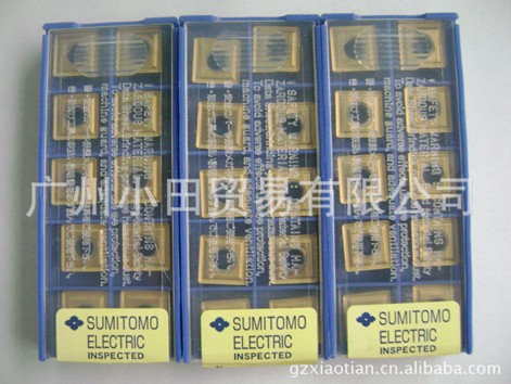 廣州小田現(xiàn)貨供應(yīng)SUMITOMO(住友)刀片SNMG120408