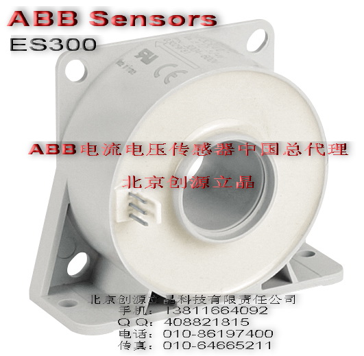 全國最低價，ABB電流傳感器，ES300C