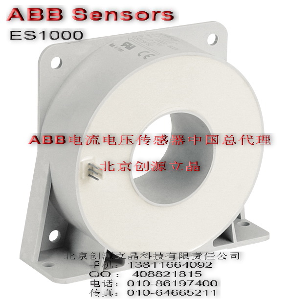 全國最低價 ABB電流傳感器 ES2000-9725 現(xiàn)貨供應