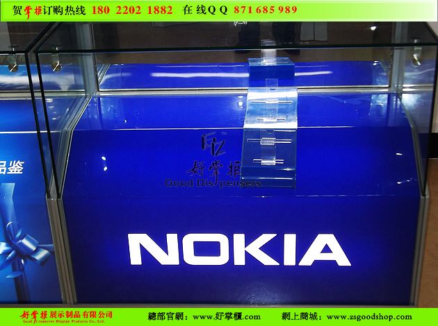 新款原版諾基亞手機柜臺(Nokia)