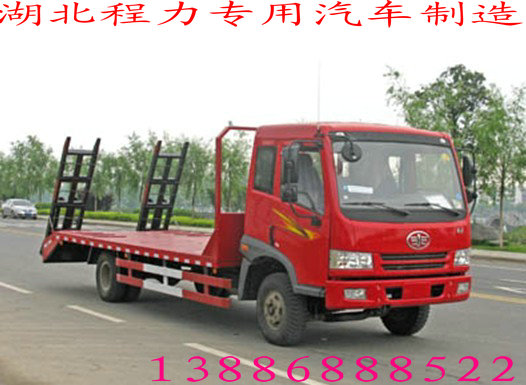 河北平板運(yùn)輸車 鉤機(jī)運(yùn)輸車價(jià)格 挖機(jī)運(yùn)輸車廠家