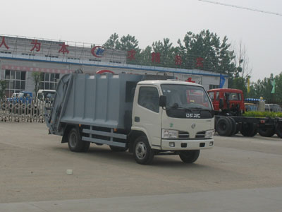 長春哪里有賣環(huán)衛(wèi)垃圾車的,垃圾車生產(chǎn)廠家,垃圾車價格