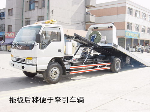 清障車_清障車價格_道路清障車_救援車_施救車