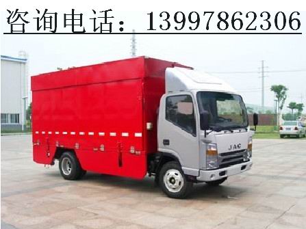 宣傳車_led移動(dòng)廣告車★湖北程力★流動(dòng)宣傳車廠家價(jià)格和最新參數(shù)