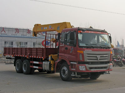 福田10噸隨吊車