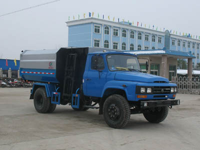 湖北程力供應(yīng)安徽黃山市垃圾車