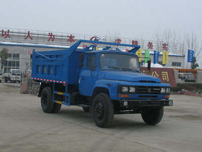 湖北程力供應(yīng)安徽宜城市垃圾車