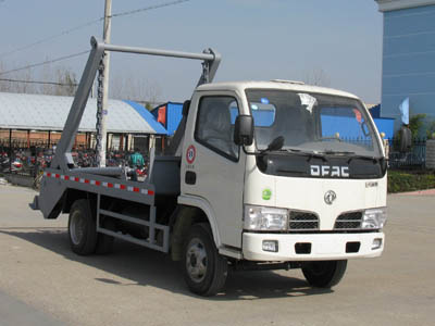 東風(fēng)小霸王擺臂式垃圾車