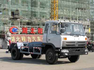 湖北程力供應(yīng)河南潢川市垃圾車(chē)價(jià)格