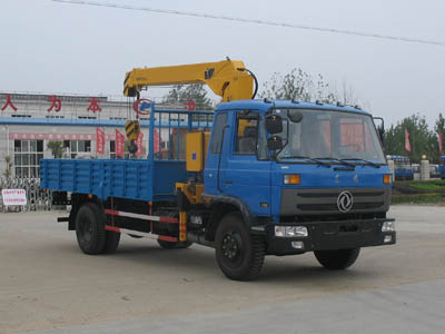 廠家專業(yè)生產(chǎn)折臂式隨車吊   平板隨車吊  東風(fēng)天錦隨車吊