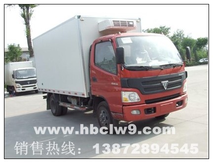 福田牌BJ5041XLC-FA型冷藏車