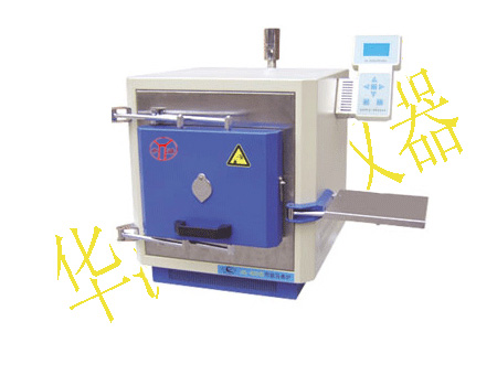 新疆煤炭化驗 石家莊煤炭化驗設備 錦州煤質(zhì)分析儀器廠家在鶴壁