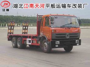 彈簧 平板運(yùn)輸車彈簧 挖機(jī)平板車彈簧 挖機(jī)拖板車彈簧