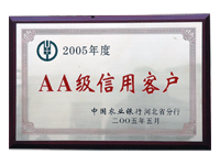 *國標建筑扣件貨到付款廠家*