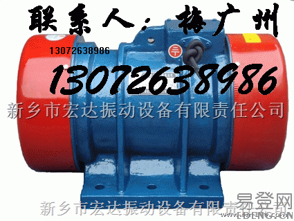 VB振動(dòng)電機(jī) YZO電動(dòng)機(jī)價(jià)格 現(xiàn)貨供應(yīng)ZDJ振動(dòng)電機(jī) 三維震動(dòng)臺(tái)