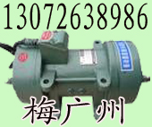 ZW-35混凝土振動器 ZW-50 ZW-70 ZW-90振動器