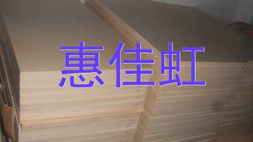 深圳防靜電POM板價格、150元/公斤