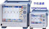 橫河MV1012記錄儀 MV1012無紙記錄儀MV1012