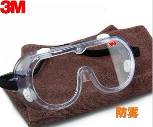 3M1621防沖擊眼鏡批發(fā)