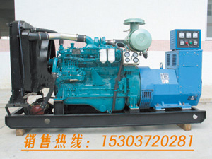 信陽(yáng)50KW發(fā)電機(jī),信陽(yáng)常柴發(fā)電機(jī),信陽(yáng)玉柴發(fā)電機(jī)