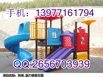 南寧幼兒園滑梯廠家，南寧工程塑料滑梯供應(yīng)價格