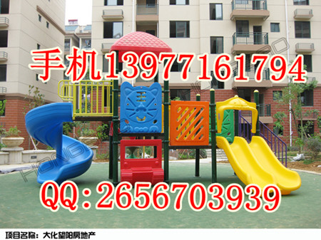 百色幼兒園玩具廠，兒童玩具廠，百色玩具廠