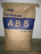 Terluran ABS HI-10 超高韌性耐沖擊ABS