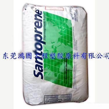 食品級TPV符合美國FDA Santoprene™ 171-64