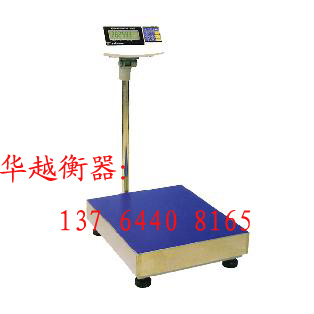 OCS-SZ-BC藍箭吊秤，上海吊秤廠家，電子天平