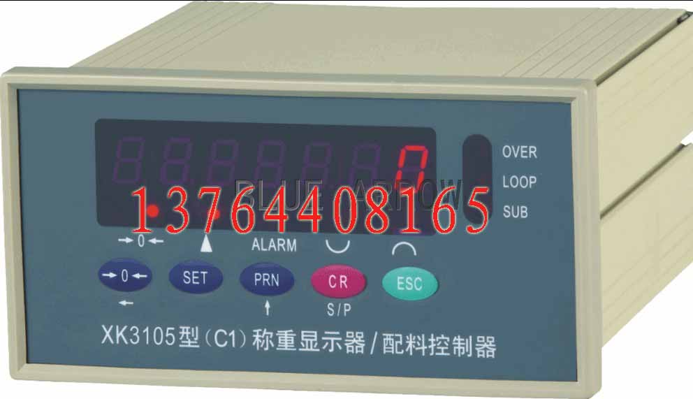 江蘇地磅銷(xiāo)售，40T地磅維修，60T電子地磅維修