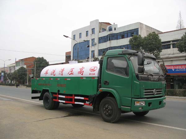 河南南陽(yáng)高壓清洗車哪里有賣？最便宜高壓清洗車管道疏通車廠家直銷