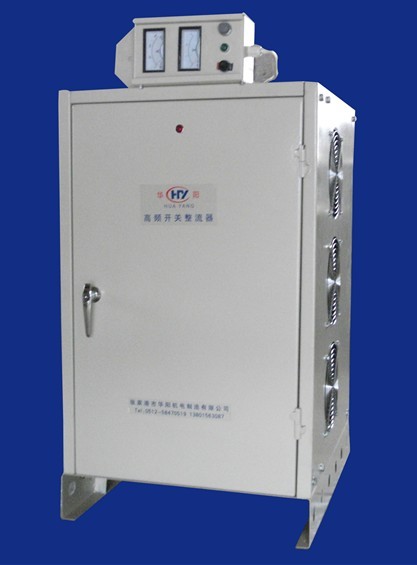 高頻整流器加熱老化電源高頻開關(guān)電源整流器3000A/30V