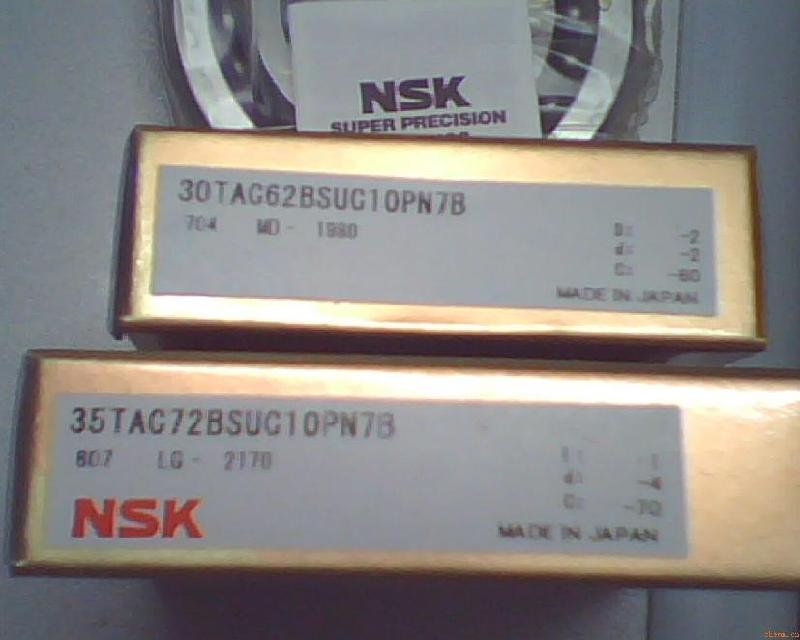 NSKS/NSKSд/6907ZZSЬF(xin)؛