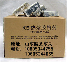 土工膜專用膠 土工膜復(fù)合膠 ks-rr固體土工膜膠