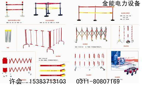 安全圍欄廠家 工廠圍欄 圍欄種類 不銹鋼伸縮圍欄 安全護(hù)欄