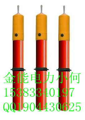 …∨÷哈爾濱電廠采購高壓驗(yàn)電器…∨÷10kv驗(yàn)電器工作原理…∨÷