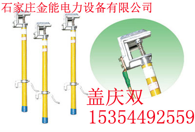 Ψ ※◤ 配電室接地線◥110kv短路接地線（淄博）接地線生產(chǎn)廠家