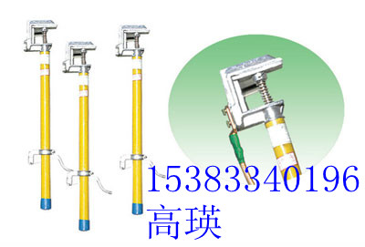 高壓接地線價格 ∠≈≡電纜接地線便攜接地線∠≈≡ 攜帶型接地線