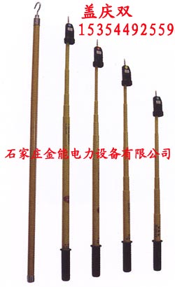 供應(yīng)；批發(fā)；√G【貴州】折疊式驗(yàn)電器（驗(yàn)電器）√石家莊金能電力