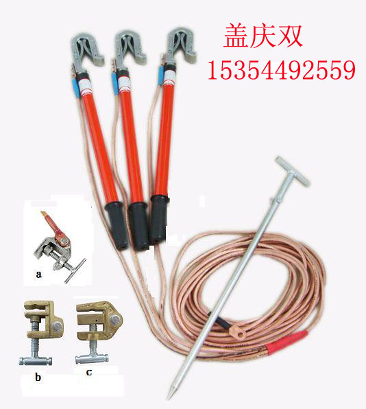 【供應(yīng)】＊＊驗電器＊高壓驗電器價格，高壓驗電器作用-高壓電器【圖】