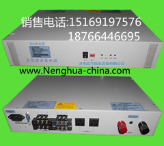 電機(jī)類專用電源轉(zhuǎn)換5000W正弦波逆變器48V轉(zhuǎn)220V逆變器