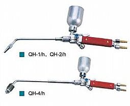 QH-1/h、QH-2/h、QH-4/h金屬粉末噴焊焊炬  焊槍