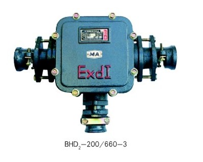 BHD2-200/660-3，礦用接線盒，200A接線盒，660V