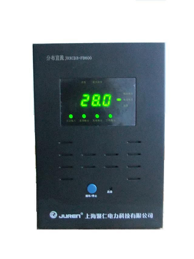 分布式直流電源XCD3-600批發(fā)廠家