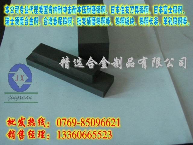 ϼ{uKR887KR855Mu䓰Mu䓃r