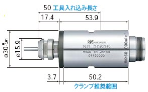 NR-3060S供應(yīng)日本NSK高速電動(dòng)主軸/機(jī)床主軸/研磨主軸