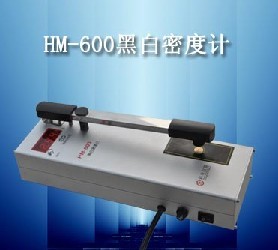 黑白密度計HM-600濟寧科電檢測儀器有限公司