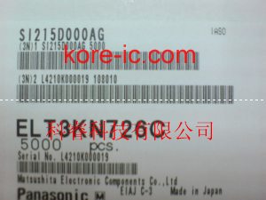 專業(yè)供應(yīng) ELT3KN726C panasonic三極管全系列