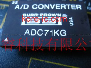 專業(yè)供應(yīng) ADC71KG BB集成IC全系列